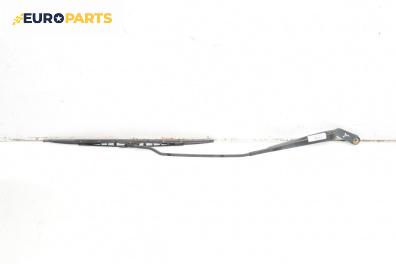 Рамо на чистачка за Volkswagen Golf IV Hatchback (08.1997 - 06.2005), позиция: дясна