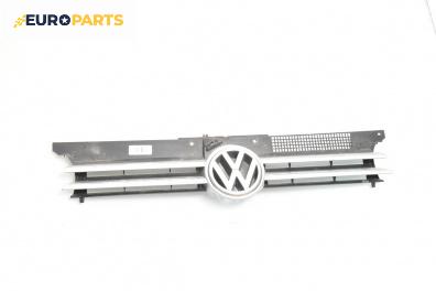 Решетка за Volkswagen Golf IV Hatchback (08.1997 - 06.2005), хечбек, позиция: предна