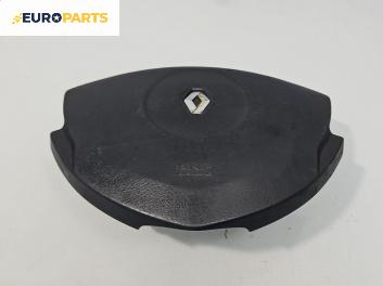 Airbag за Renault Clio II Hatchback (09.1998 - 09.2005), 4+1 вр., хечбек, позиция: предна