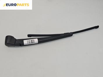 Рамо задна чистачка за Mercedes-Benz GLA Class SUV (X156) (12.2013 - 02.2020), позиция: задна