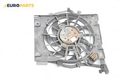 Перка охлаждане за Opel Zafira B Minivan (07.2005 - 14.2015) 1.9 CDTI, 100 к.с.