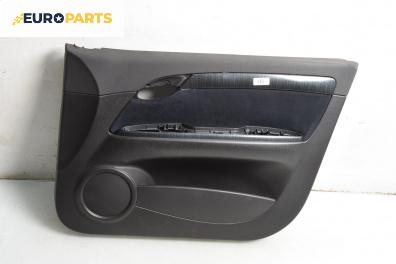 Кора врата за Fiat Croma Station Wagon (06.2005 - 08.2011), 2+1 вр., комби, позиция: предна, дясна