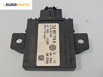 Модул аларма за Volkswagen Passat V Variant B6 (08.2005 - 11.2011), № 7L0 907 719 A