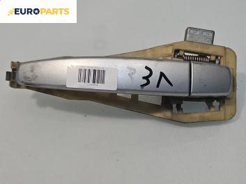 Външна дръжка за Opel Signum Hatchback (05.2003 - 12.2008), 4+1 вр., хечбек, позиция: задна, лява