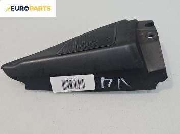 Високоговорител за Opel Signum Hatchback (05.2003 - 12.2008)