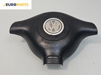Airbag за Volkswagen Golf IV Hatchback (08.1997 - 06.2005), 2+1 вр., хечбек, позиция: предна