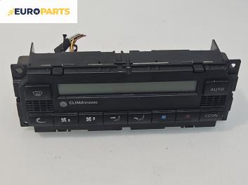 Панел климатроник за Volkswagen Golf IV Hatchback (08.1997 - 06.2005)