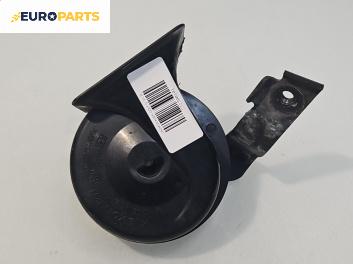 Клаксон за Volkswagen Golf IV Hatchback (08.1997 - 06.2005)