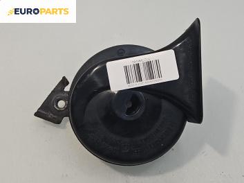 Клаксон за Volkswagen Golf IV Hatchback (08.1997 - 06.2005)