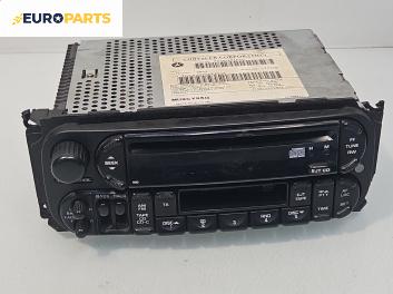 CD плеър за Chrysler Voyager Minivan IV (09.1999 - 12.2008), №  P56038585A0