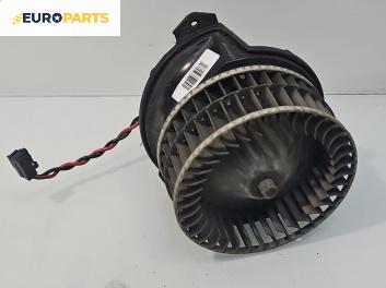 Вентилатор парно за Chrysler Voyager Minivan IV (09.1999 - 12.2008)