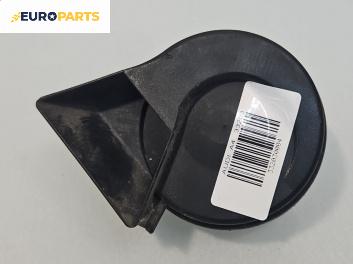 Клаксон за Audi A4 Avant B7 (11.2004 - 06.2008)