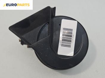 Клаксон за Audi A4 Avant B7 (11.2004 - 06.2008)