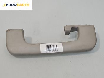 Ръкохватка за таван за Audi A4 Avant B7 (11.2004 - 06.2008), 4+1 вр., позиция: предна, лява