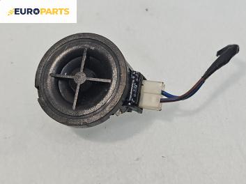 Високоговорител за Opel Zafira B Minivan (07.2005 - 14.2015)