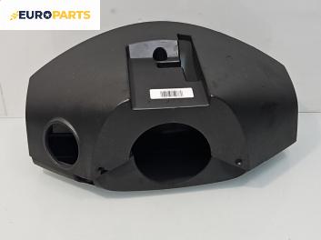 Интериорна пластмаса волан за Opel Vectra C Sedan (04.2002 - 01.2009), 4+1 вр., седан