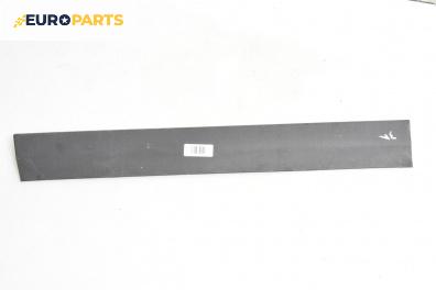 Външни лайсни за Volkswagen Passat III Variant B5 (05.1997 - 12.2001), комби, позиция: лява