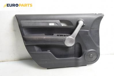 Кора врата за Honda CR-V III SUV (06.2006 - 01.2012), 4+1 вр., джип, позиция: предна, лява