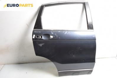 Врата за Honda CR-V III SUV (06.2006 - 01.2012), 4+1 вр., джип, позиция: задна, дясна