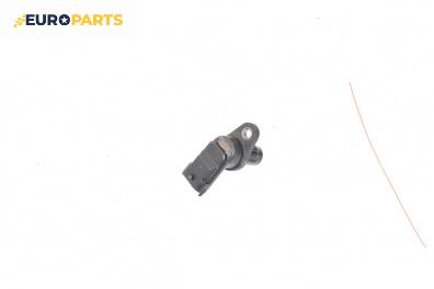 Датчик за положение на разпределителния вал за Chrysler Voyager Minivan IV (09.1999 - 12.2008)