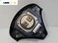 Airbag за Fiat Croma Station Wagon (06.2005 - 08.2011), 2+1 вр., комби, позиция: предна