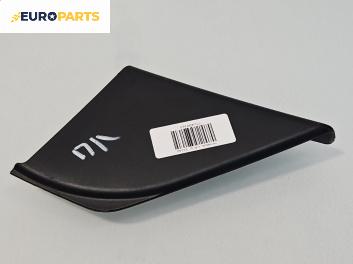 Интериорна пластмаса за Honda CR-V III SUV (06.2006 - 01.2012), 4+1 вр., джип, позиция: предна