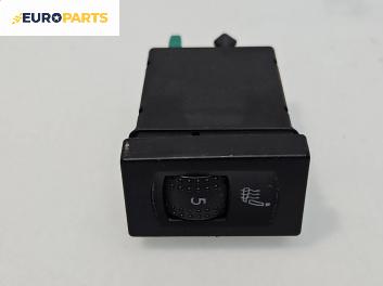 Бутон подгрев седалка за Volkswagen Passat III Variant B5 (05.1997 - 12.2001), № 3B0963563C