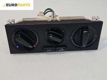 Панел климатик за Volkswagen Passat III Variant B5 (05.1997 - 12.2001), № 1J0820045G