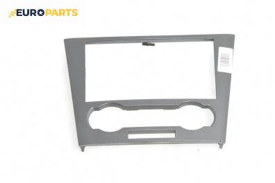 Централна конзола за Chevrolet Epica Sedan (01.2005 - ...)