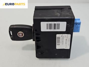 Контактен ключ за Fiat Croma Station Wagon (06.2005 - 08.2011)