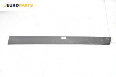 Външни лайсни за Volkswagen Passat III Variant B5 (05.1997 - 12.2001), комби, позиция: дясна