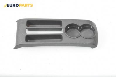 Поставка за чаши за Volkswagen Polo Hatchback IV (10.2001 - 12.2005)