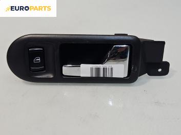 Вътрешна дръжка за Volkswagen Passat III Variant B5 (05.1997 - 12.2001), 4+1 вр., комби, позиция: предна, дясна