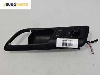 Бутон ел. огледала  за Volkswagen Polo Hatchback IV (10.2001 - 12.2005)