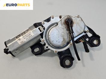 Ел. мотор за чистачките за Volkswagen Polo Hatchback IV (10.2001 - 12.2005), хечбек, позиция: задна, №  404.726