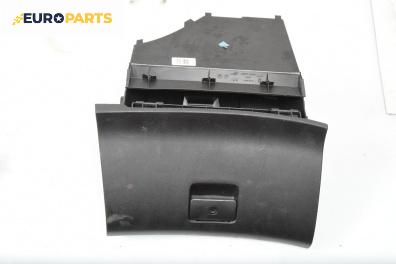 Жабка за Peugeot 307 Hatchback (08.2000 - 12.2012)