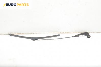 Рамо на чистачка за Renault Clio II Hatchback (09.1998 - 09.2005), позиция: лява