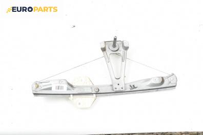 Ръчна машинка стъклоповдигач за Renault Clio II Hatchback (09.1998 - 09.2005), 4+1 вр., хечбек, позиция: задна, дясна