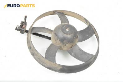 Перка охлаждане за Volkswagen Polo Hatchback IV (10.2001 - 12.2005) 1.2 12V, 64 к.с.