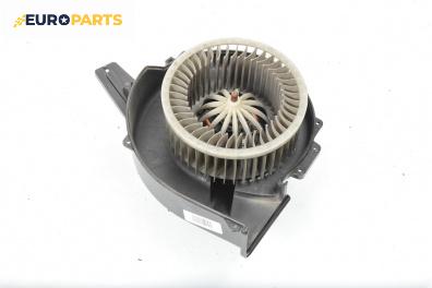 Вентилатор парно за Volkswagen Polo Hatchback IV (10.2001 - 12.2005)