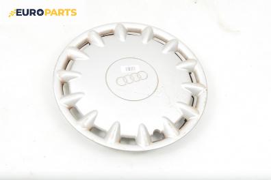 Тасове за Audi A4 Avant B5 (11.1994 - 09.2001) 15 цола, комби (Цената е за 1 бр.)