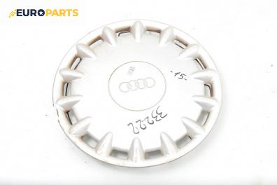 Тасове за Audi A4 Avant B5 (11.1994 - 09.2001) 15 цола, комби (Цената е за 1 бр.)