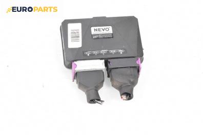 Модул за Subaru Legacy IV Wagon (09.2003 - 12.2009)