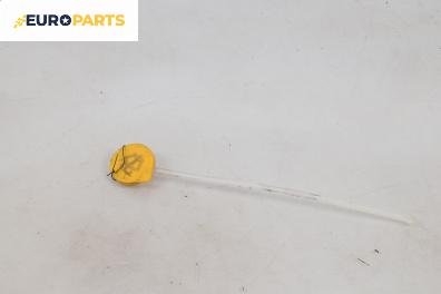 Гърловина казанче чистачки за Subaru Legacy IV Wagon (09.2003 - 12.2009)