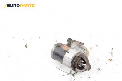 Стартер за Hyundai i30 Hatchback I (10.2007 - 11.2011) 1.4, 109 к.с.