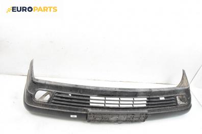 Предна броня за Mercedes-Benz E-Class Sedan (W210) (06.1995 - 08.2003), седан, позиция: предна