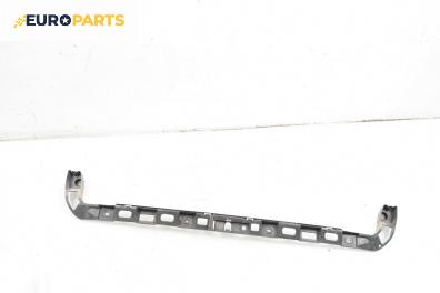 Държач броня за Volkswagen Passat V Sedan B6 (03.2005 - 12.2010), седан, позиция: задна