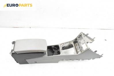 Подлакътник за Volkswagen Passat V Sedan B6 (03.2005 - 12.2010)