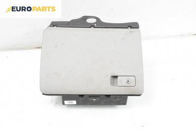 Жабка за Volkswagen Passat V Sedan B6 (03.2005 - 12.2010)