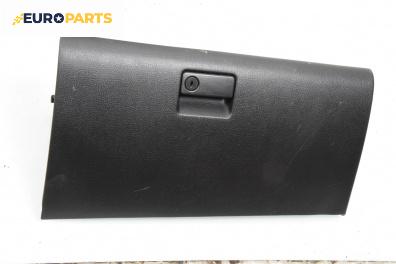 Жабка за Mazda 6 Sedan I (06.2002 - 12.2008)